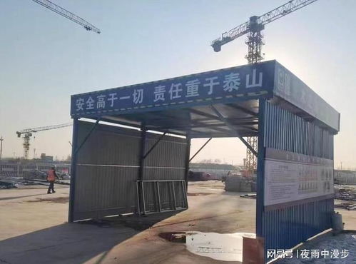 筑牢安全基石 论建筑材料检测报告中建筑用钢筋产品质量保障的必要性